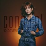 19-04-2002 Nadja Hupscher at studio in Amsterdam, April 19, 2002.

[keywords]Posed, Half Length, Eye Contact[/keywords]